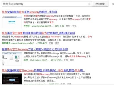 安卓7.0系统游戏报错,常见问题及解决方