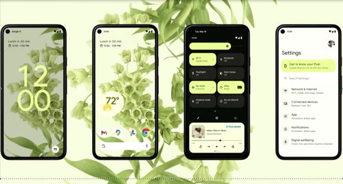 readboyg90安卓系统,功能解析与