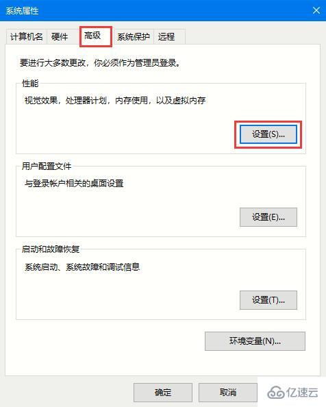 安卓系统字体关闭平滑,安卓系统字体平滑关