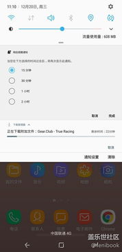 怎么更改壁纸安卓系统,个性化你的手机界面
