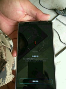 mate7安卓6.0系统,安卓6.0系统