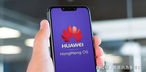 安卓系统被淘汰了吗,淘汰与否再议
