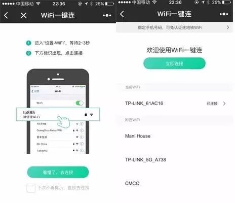 安卓系统的通用设置,个性化与便捷操作指南