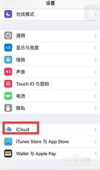 安卓系统短信导出权限,掌握数据安全与隐私