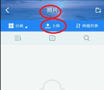苹果传安卓通讯系统,揭秘全新跨平台通讯系