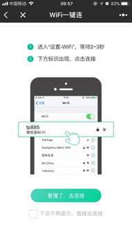 美国能用安卓系统吗,美国市场安卓系统使用