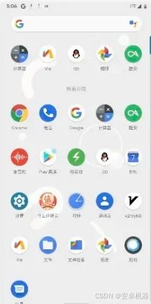 安卓最新原生系统下载,下载与功能概览