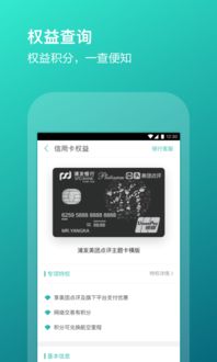 武陟美团安卓系统,尽在掌握