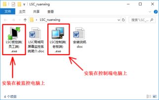 安卓系统监控工具来源,来源解析与功能解读