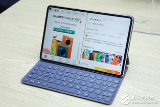 华为matebook平板安卓系统,引领智