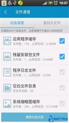 安卓系统超级设置工具,超级设置工具全面解