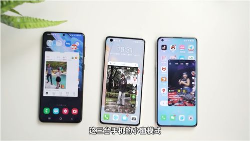 安卓臃肿系统怎么用,安卓臃肿系统优化指南