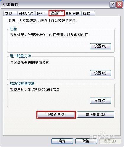 电脑端操控安卓系统,跨越平台界限的便捷体