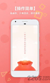 安卓手机同花系统,揭秘智能娱乐新体验