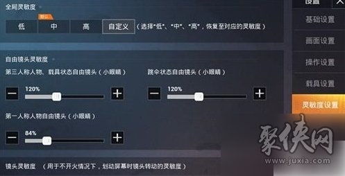 安卓系统如何压ak,Android系统音
