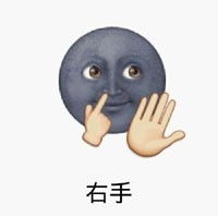 安卓系统emoji黑脸表情,背后的文化内