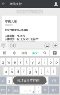 安卓系统崩溃怎么备份,备份与数据恢复全攻
