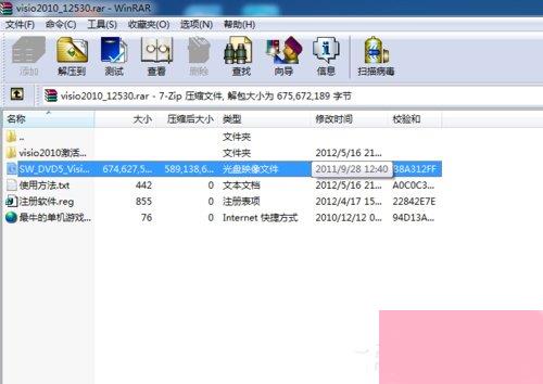 安卓系统如何打开vsd,步骤详解与技巧分
