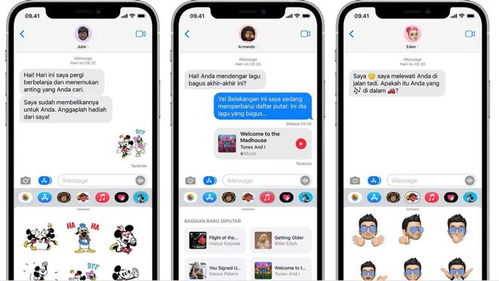 ios与安卓系统互通,共创智能生态新篇章