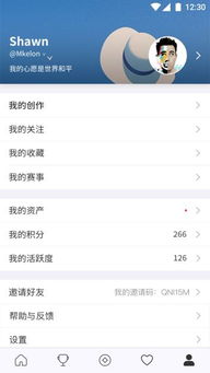 安卓文艺复兴系统,探索新时代智能系统的艺