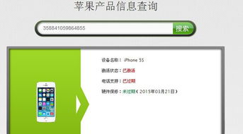 安卓系统号是什么,探寻系统升级背后的秘密