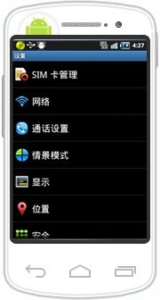 无锁版安卓系统,探索无锁版安卓系统的无限