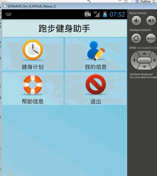 安卓系统怎么设置gps定位系统,安卓系统
