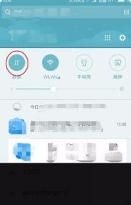 由于安卓系统限制忘记,探索系统优化与隐私