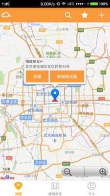 安卓修改系统虚拟位置,安卓系统虚拟位置修