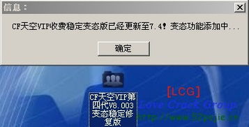 安卓系统v区代打,揭秘高效游戏体验背后的