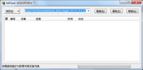 系统工具安卓怎么用,高效操作与个性化定制