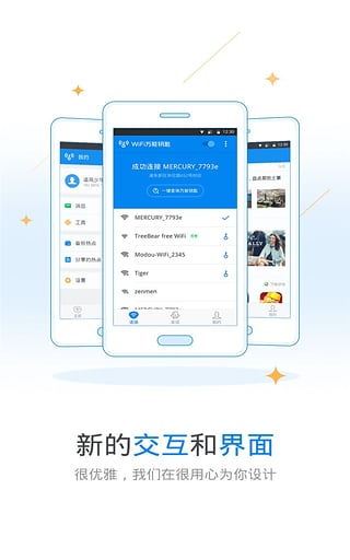 安卓系统怎么当钥匙,打造个性化智能钥匙生