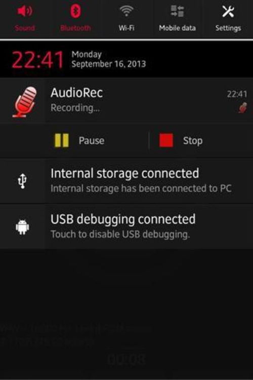 安卓系统下音频播放,Android系统音