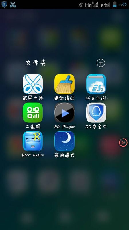 安卓搭载什么系统好用,探寻最佳系统版本与