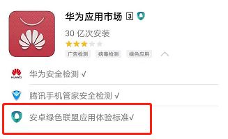 安卓系统怎么预约茅台,尽享美酒盛宴