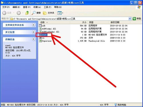 海信电视出现安卓系统,智能体验与便捷生活
